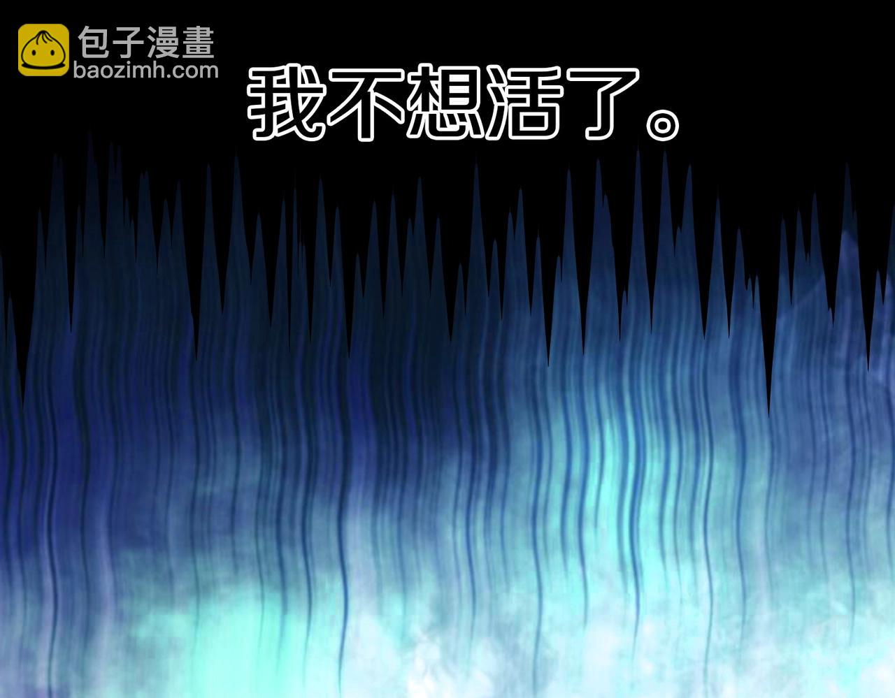 第1话 神级系统，点击就送！111