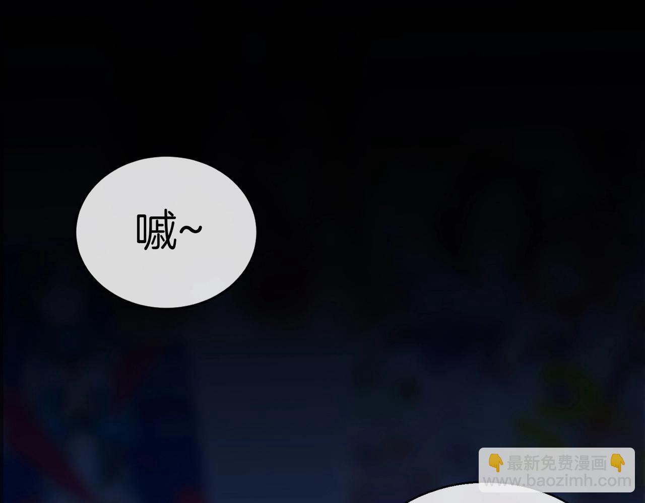 第1话 神级系统，点击就送！12
