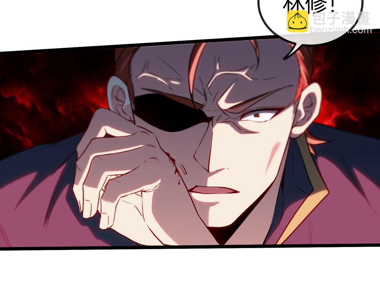 第1话 神级系统，点击就送！134