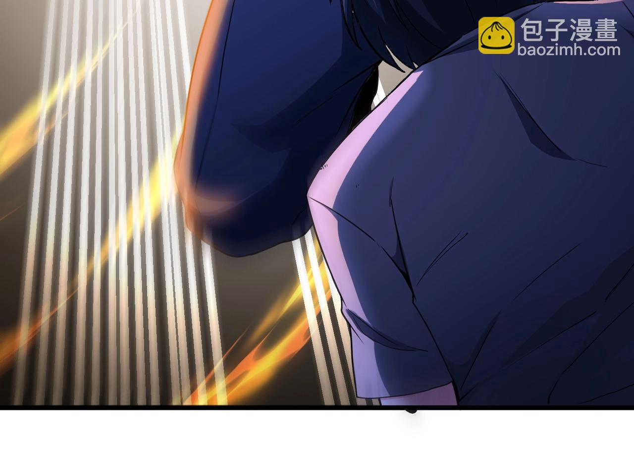 第1话 神级系统，点击就送！148