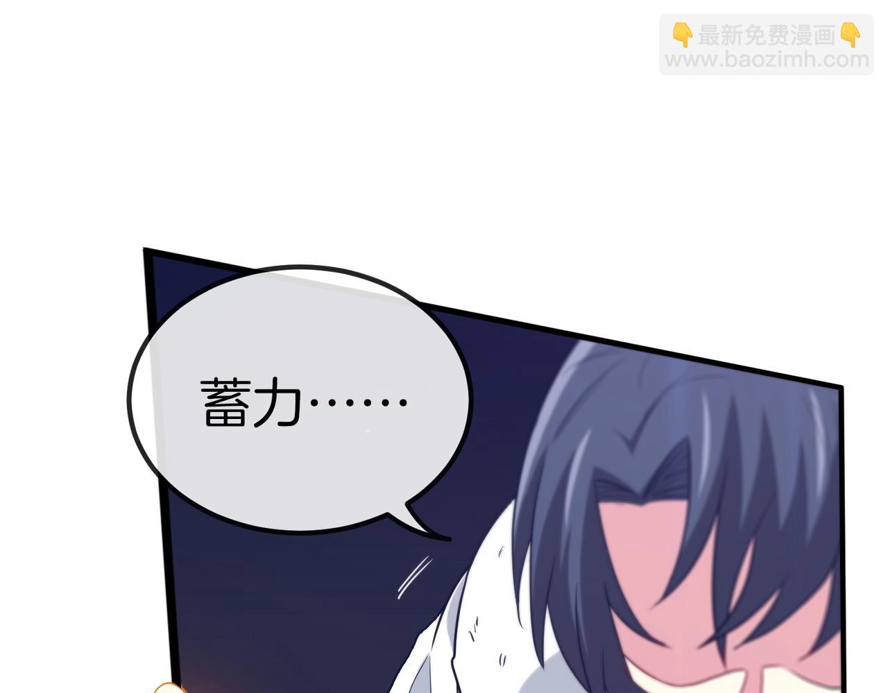 第1话 神级系统，点击就送！150