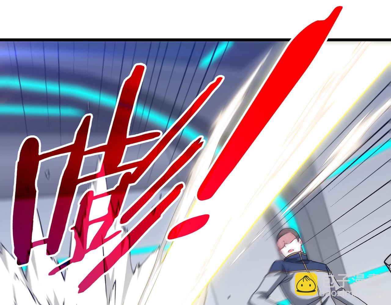 第1话 神级系统，点击就送！157