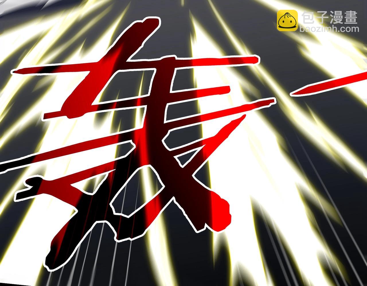第1话 神级系统，点击就送！158