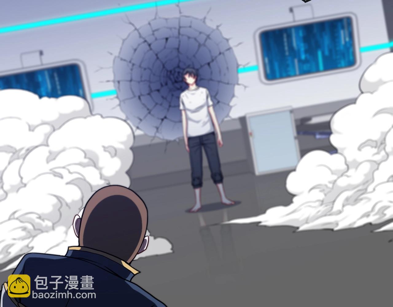 第1话 神级系统，点击就送！169