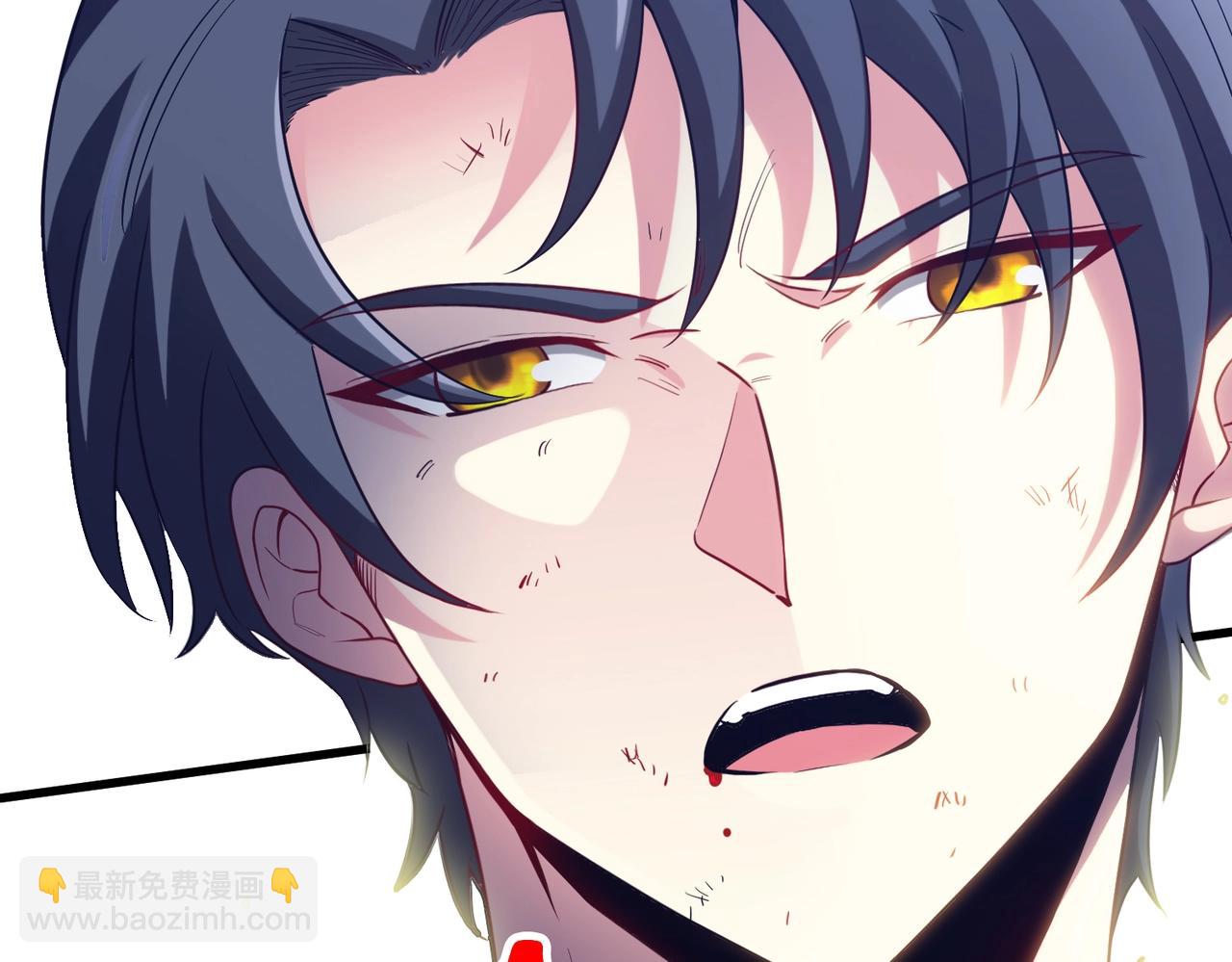 第1话 神级系统，点击就送！172