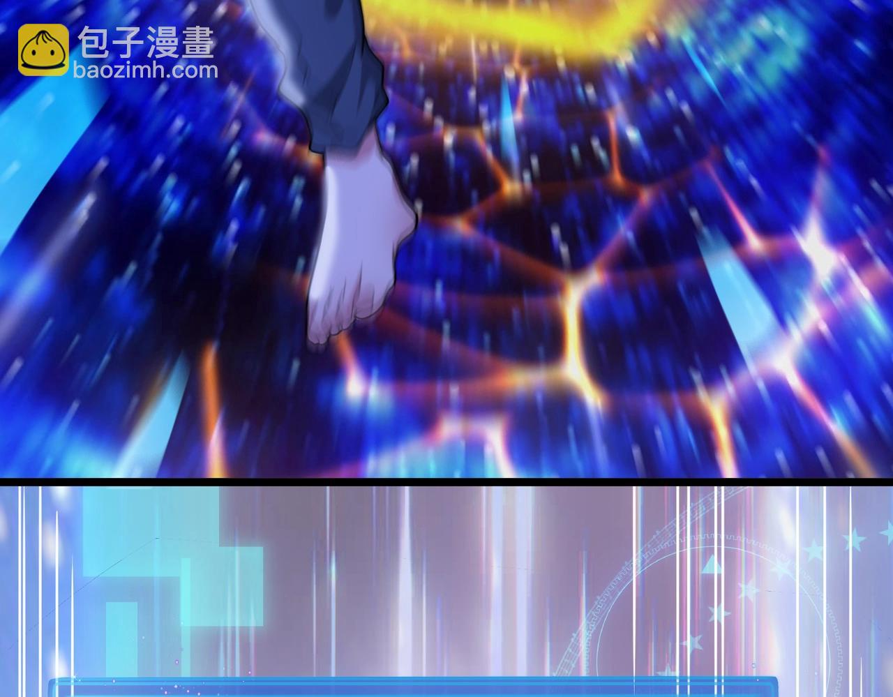 第1话 神级系统，点击就送！32