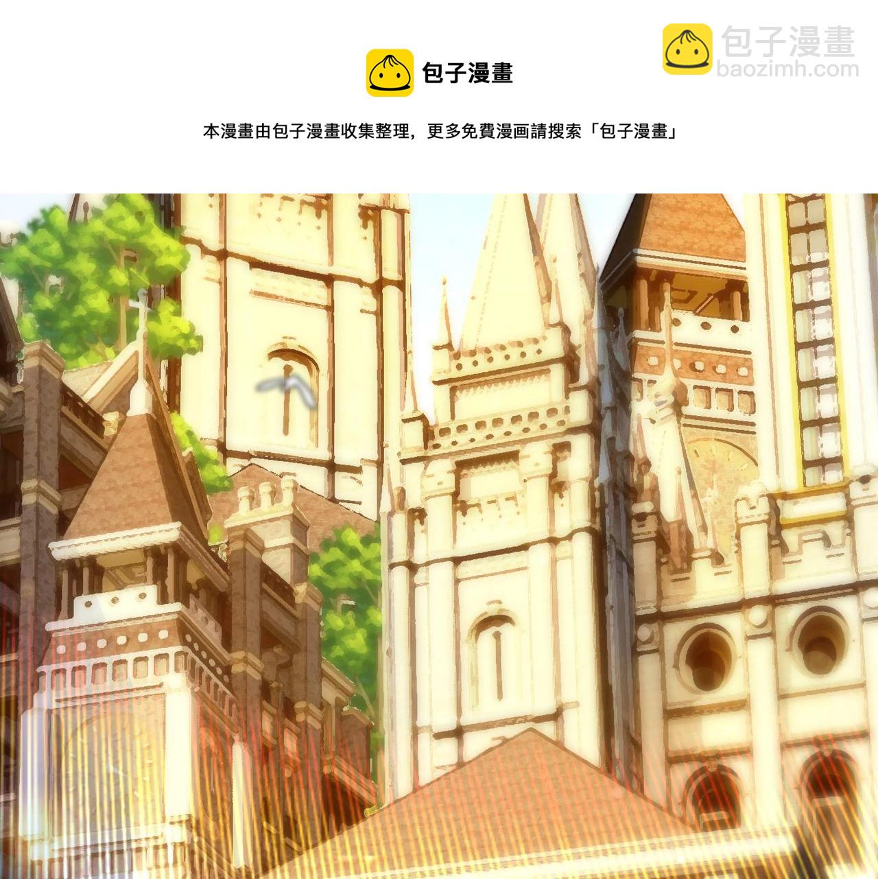 第1话 神级系统，点击就送！44