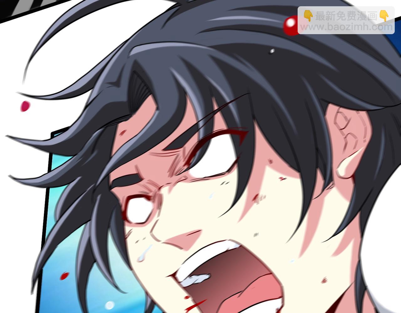 第1话 神级系统，点击就送！88