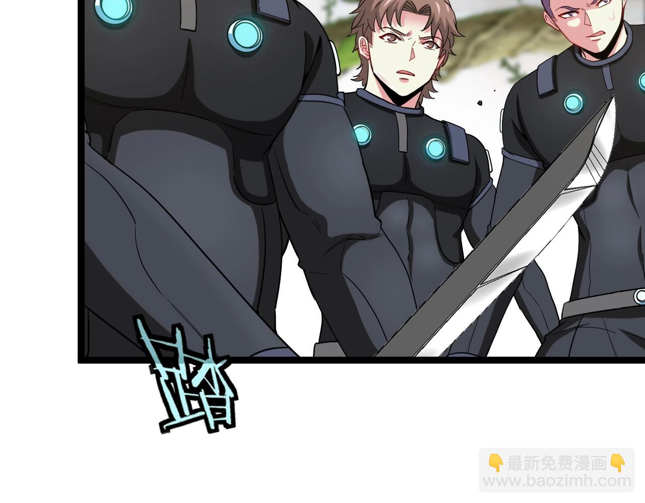 第3话 丧尸狂潮！11