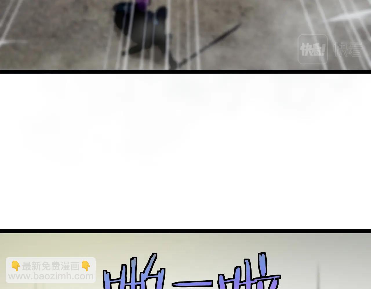 第3话 丧尸狂潮！111