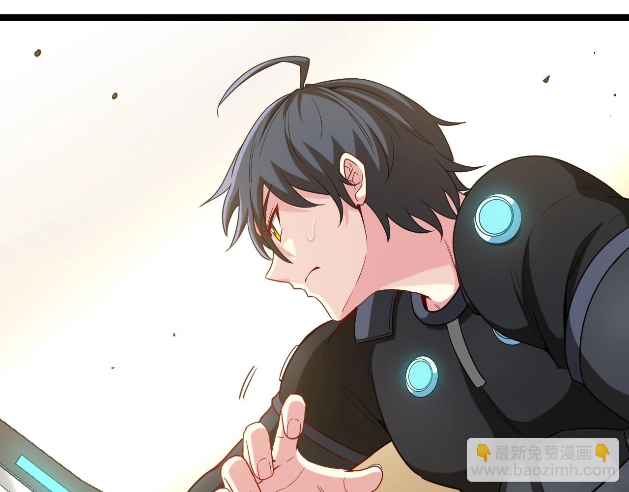 第3话 丧尸狂潮！13