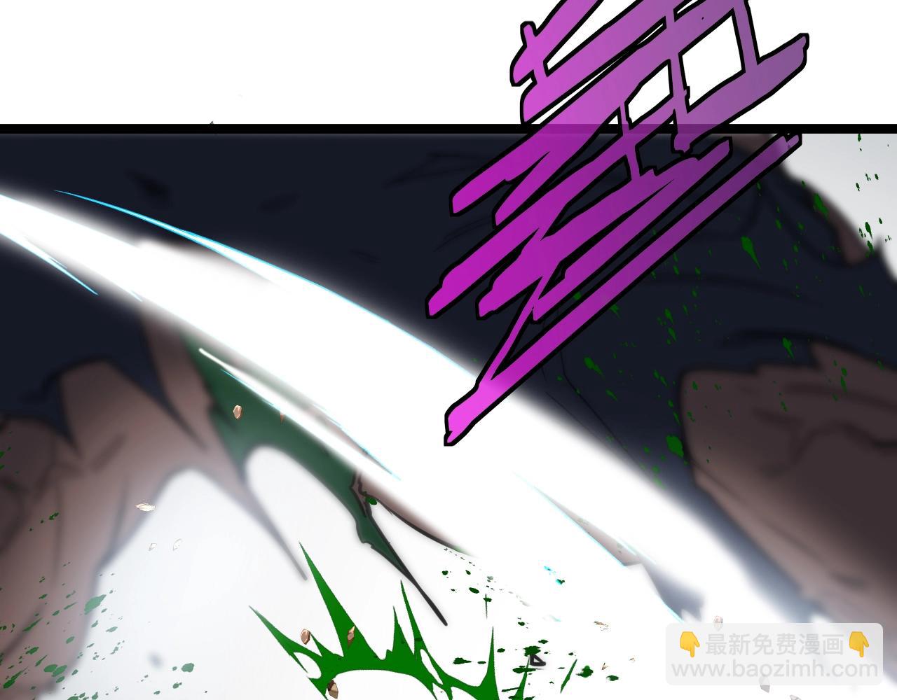 第3话 丧尸狂潮！139