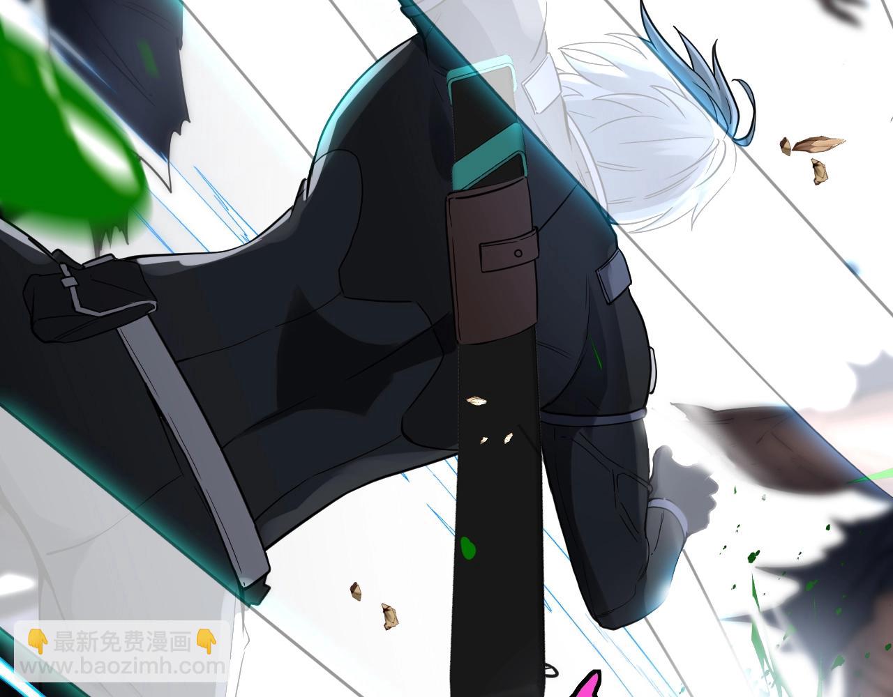 第3话 丧尸狂潮！141