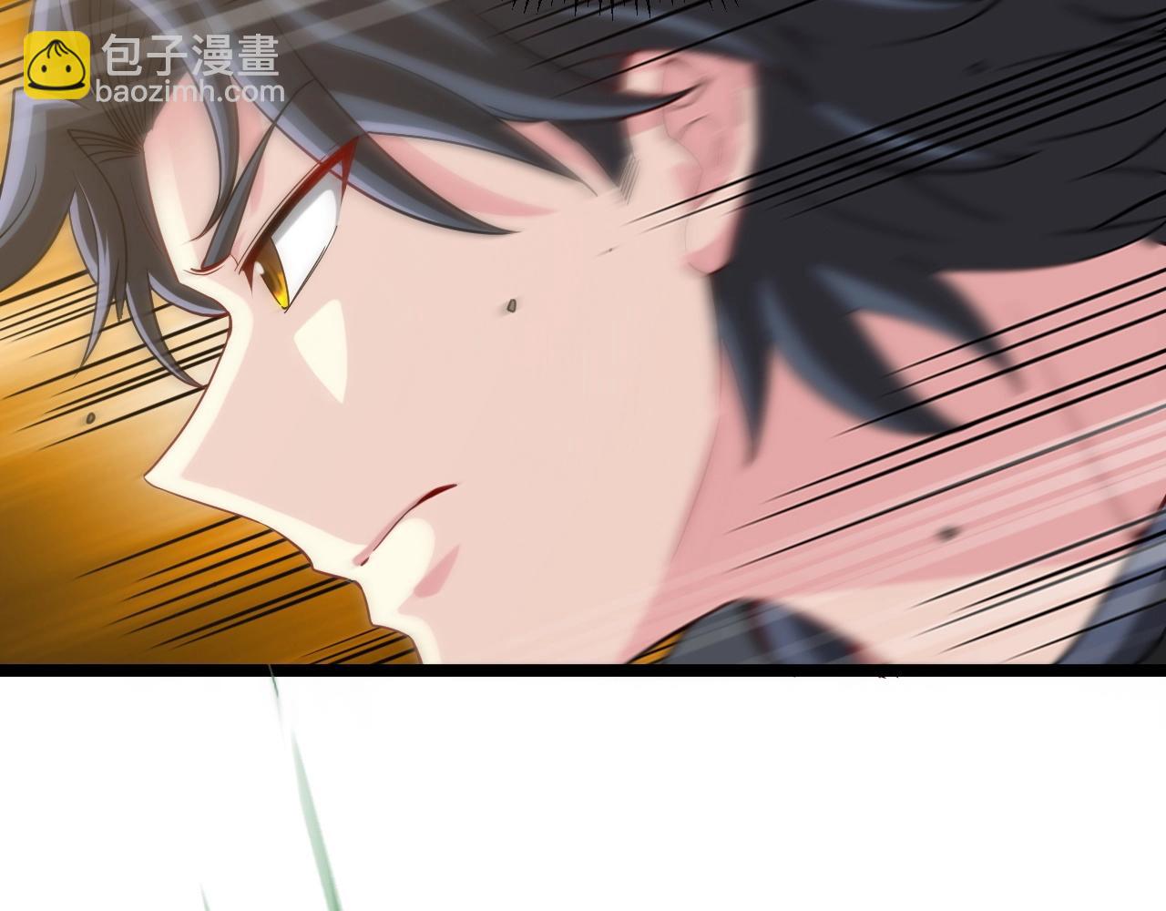 第3话 丧尸狂潮！17