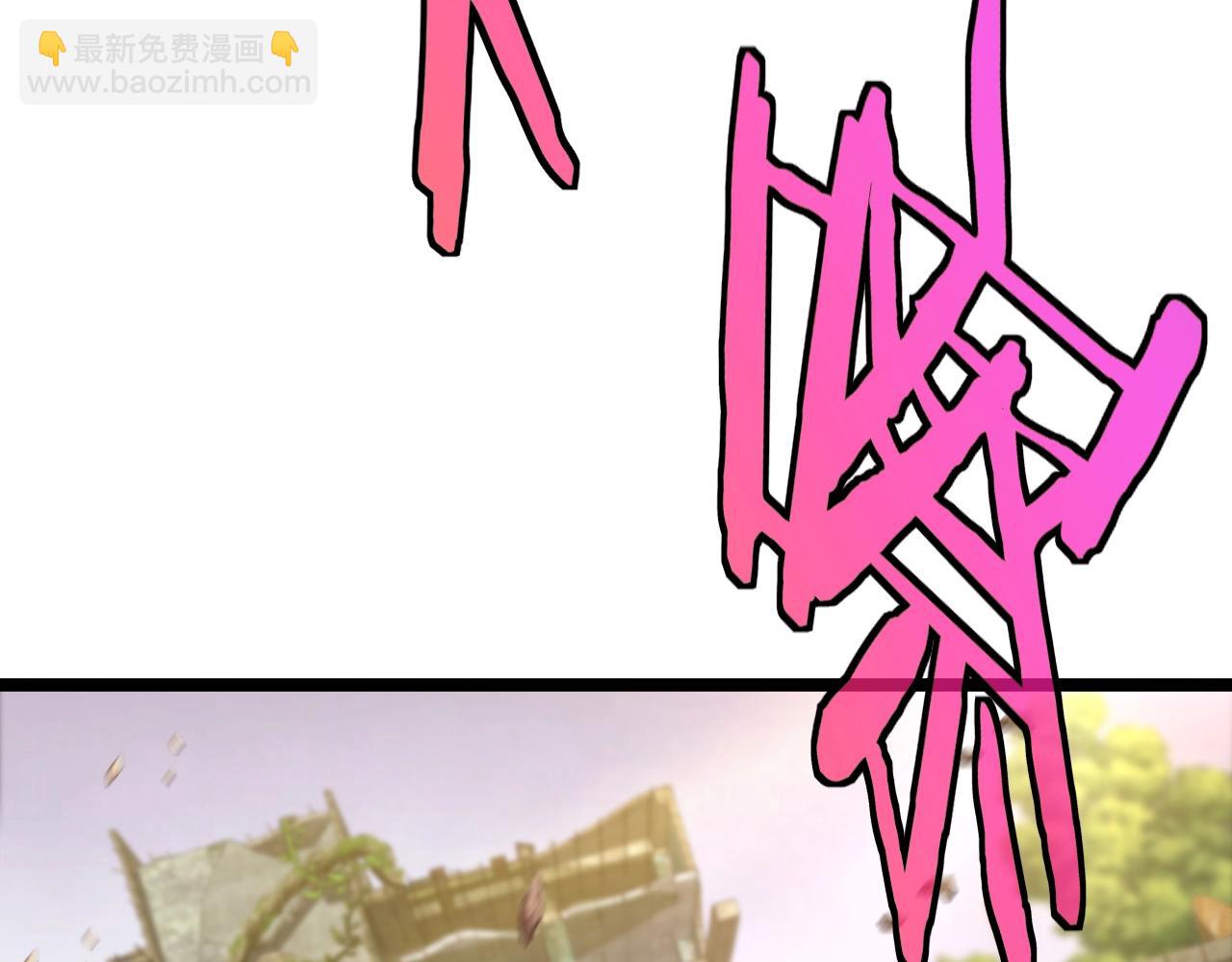 第3话 丧尸狂潮！187