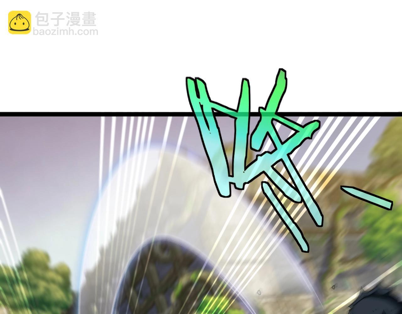 第3话 丧尸狂潮！194