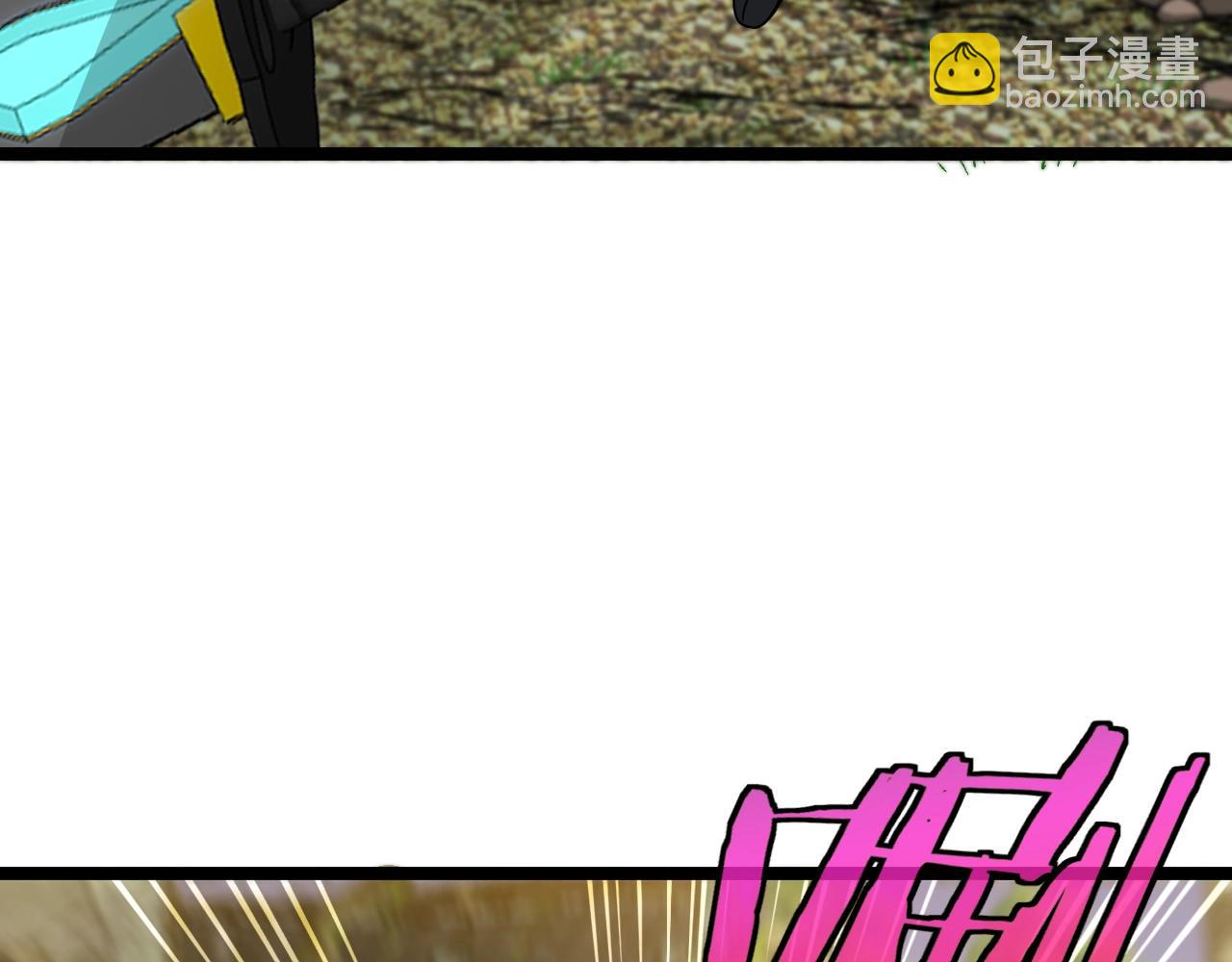第3话 丧尸狂潮！197