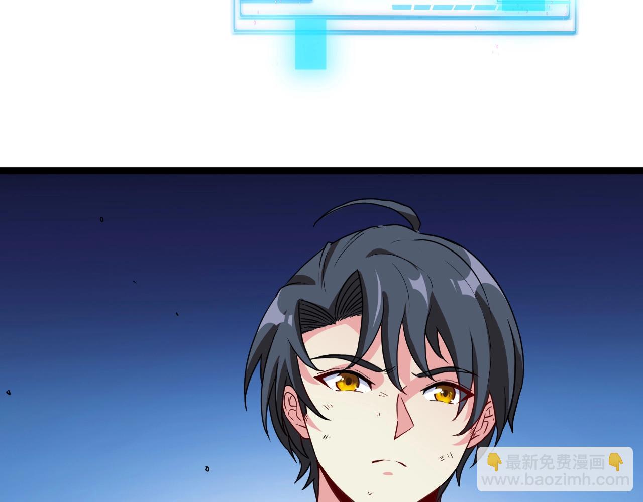 第3话 丧尸狂潮！202