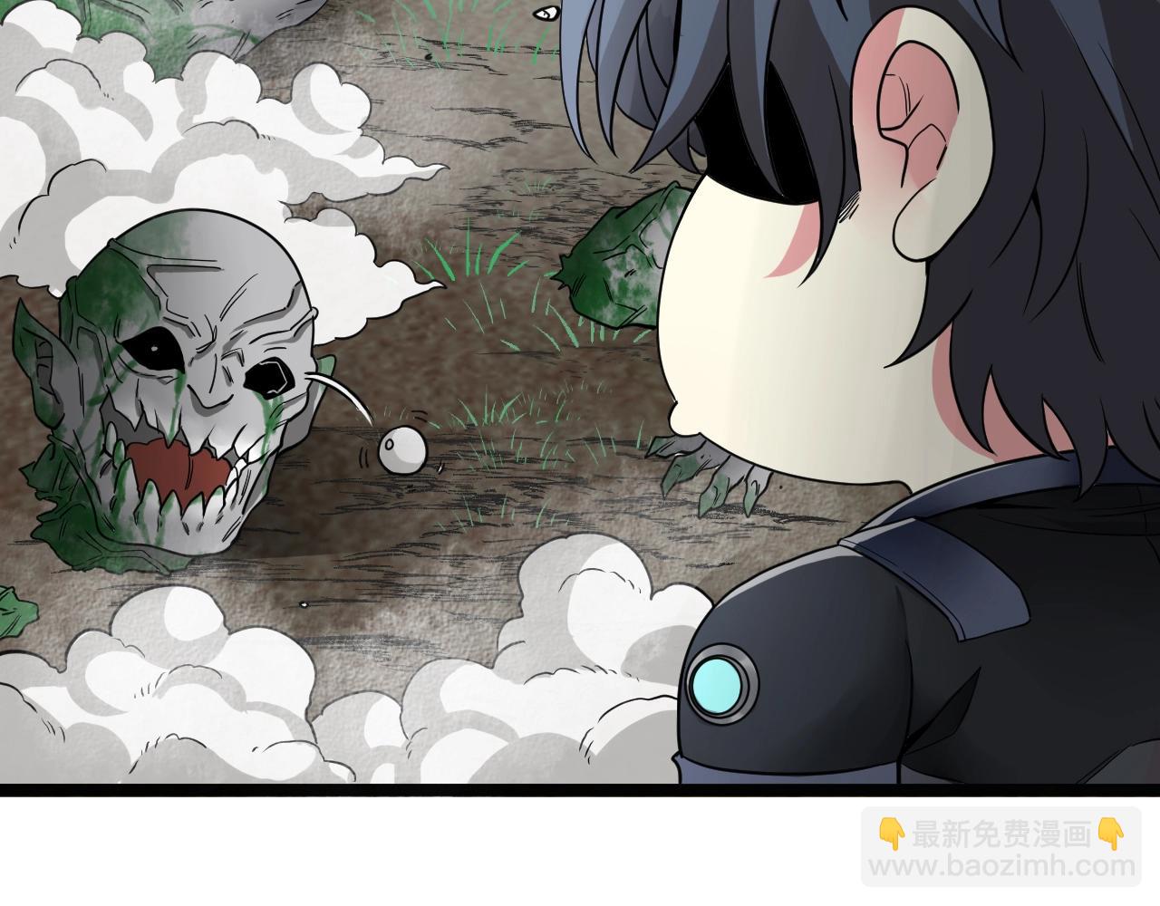 第3话 丧尸狂潮！50