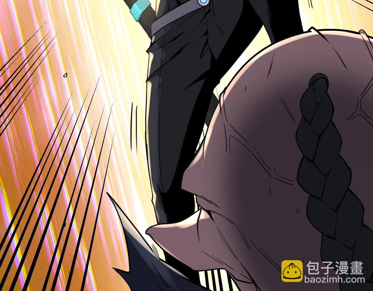 第3话 丧尸狂潮！92