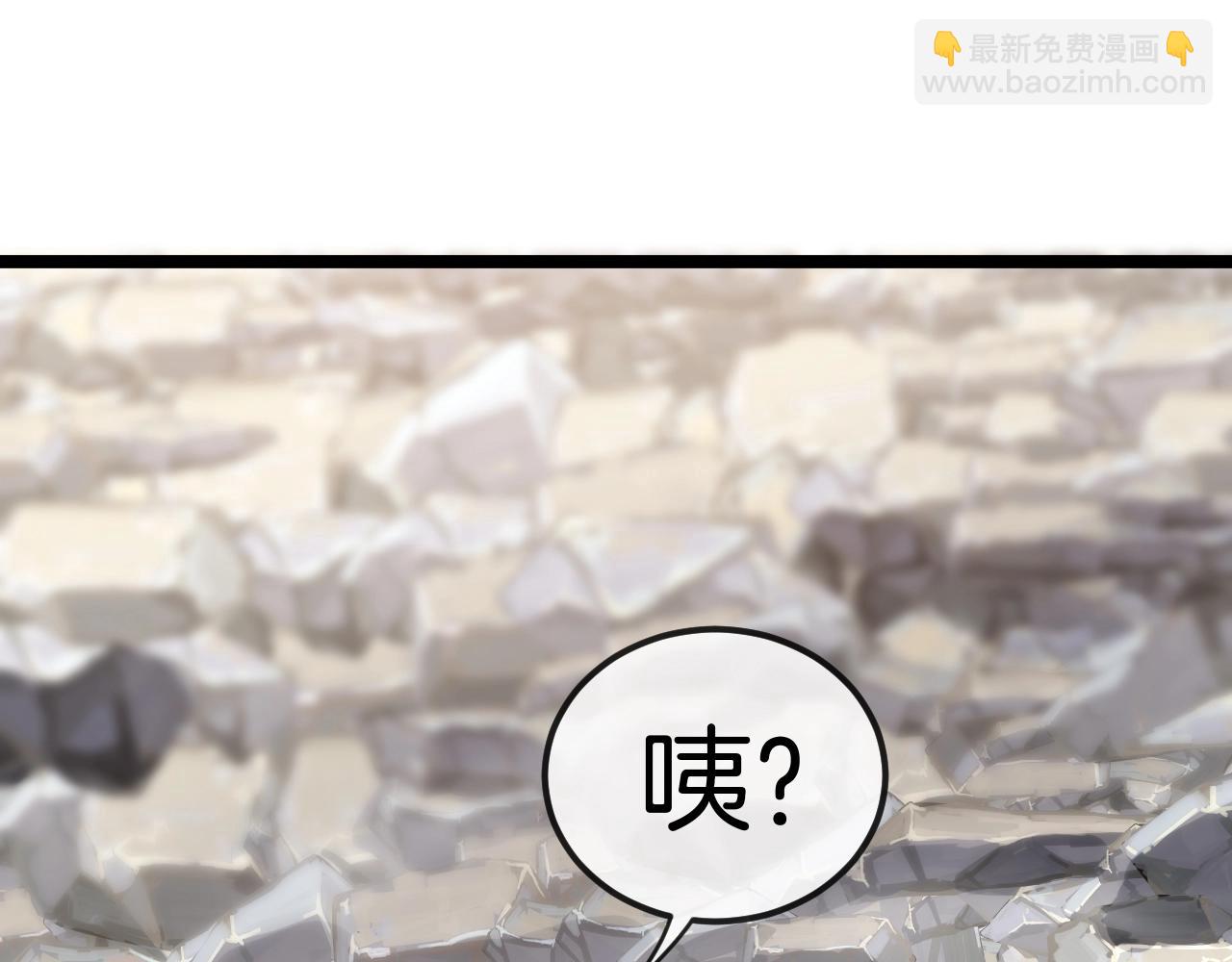 第6话 死里逃生11