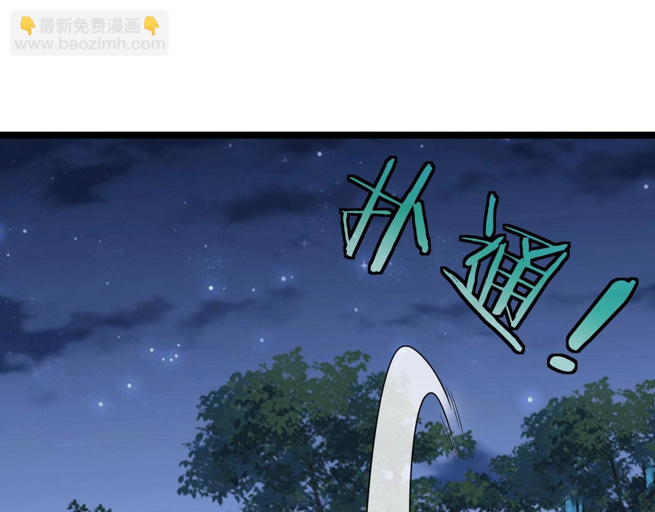 第7话 突如其来的强吻125
