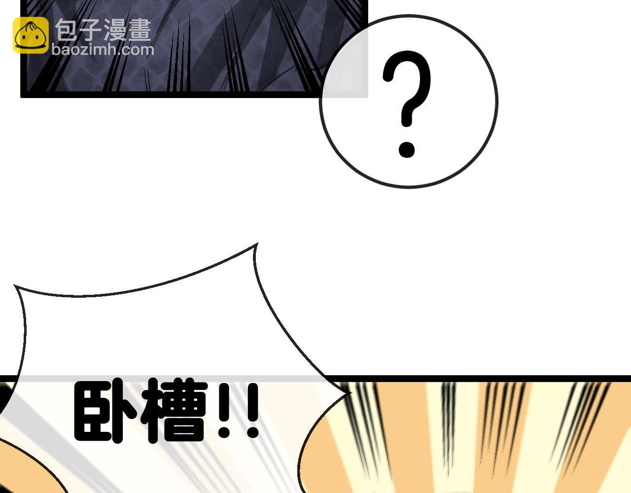 第7话 突如其来的强吻68