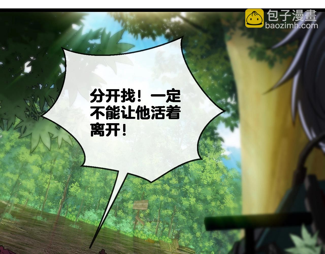 第9话 百鸟朝凤112