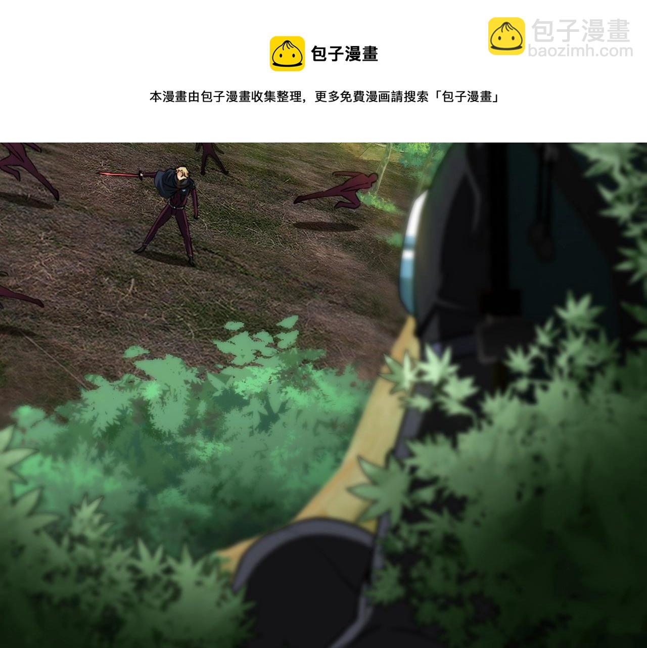 第9话 百鸟朝凤113