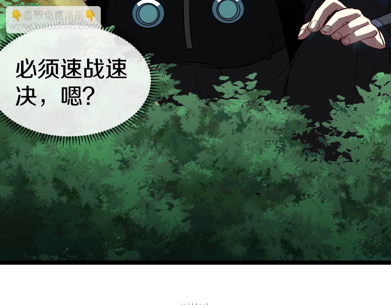 第9话 百鸟朝凤116