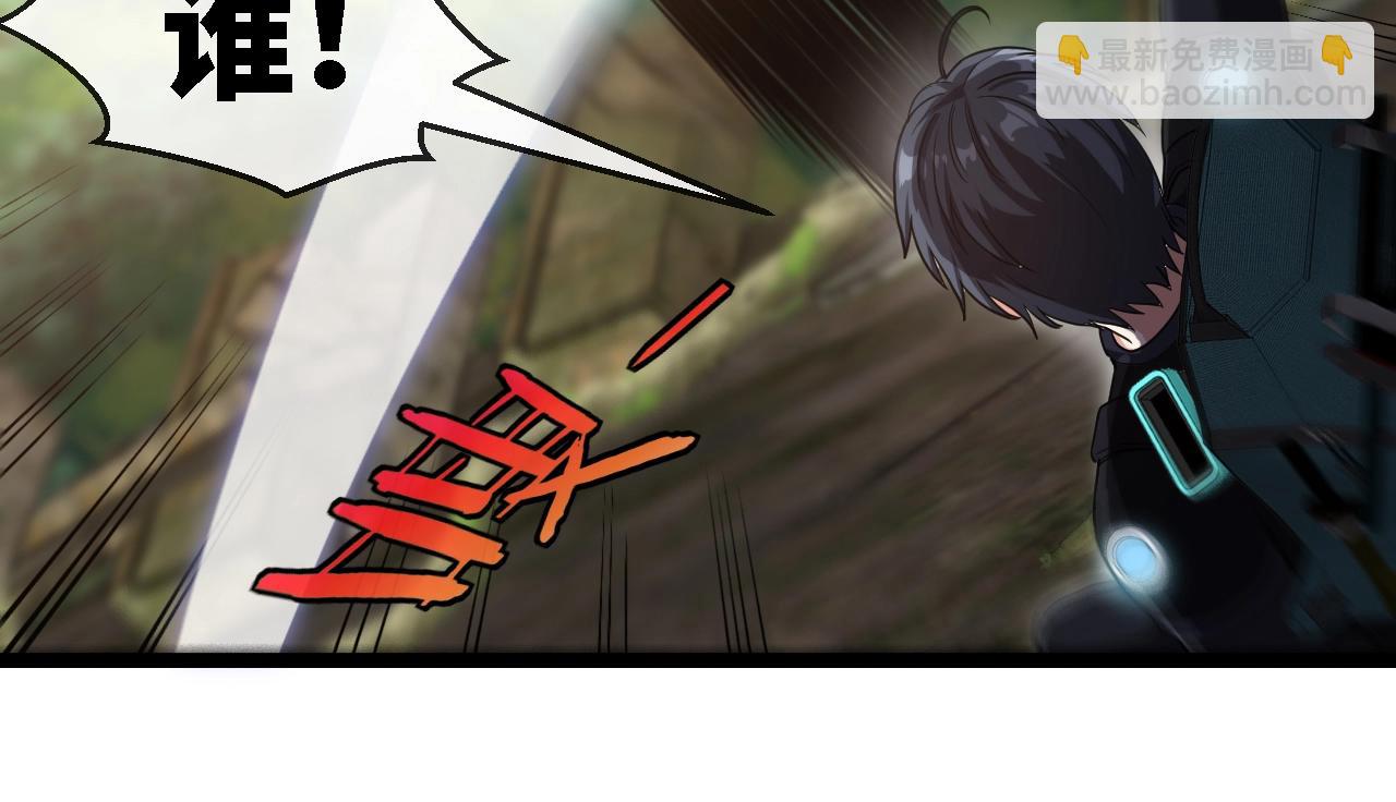 第9话 百鸟朝凤13