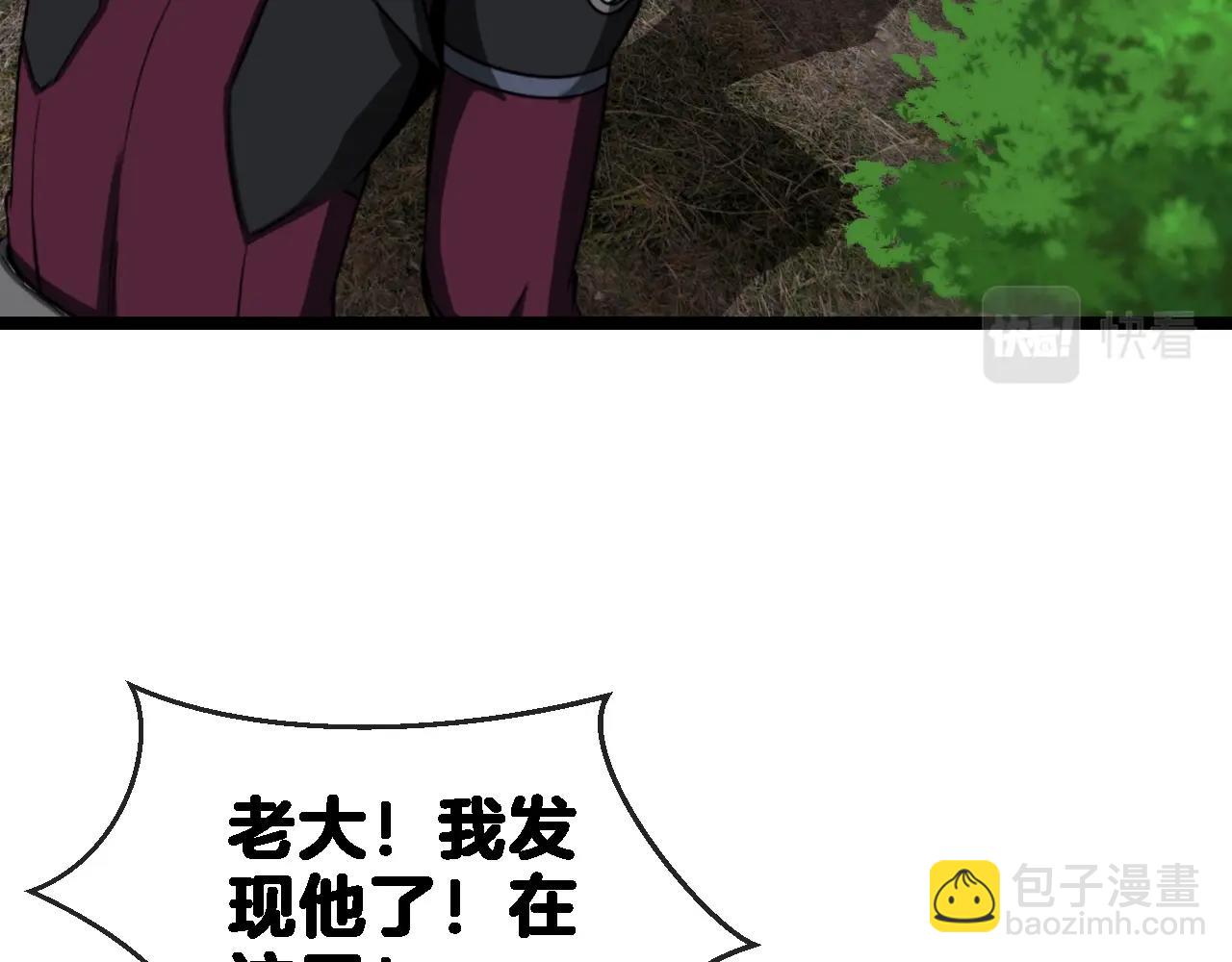第9话 百鸟朝凤131