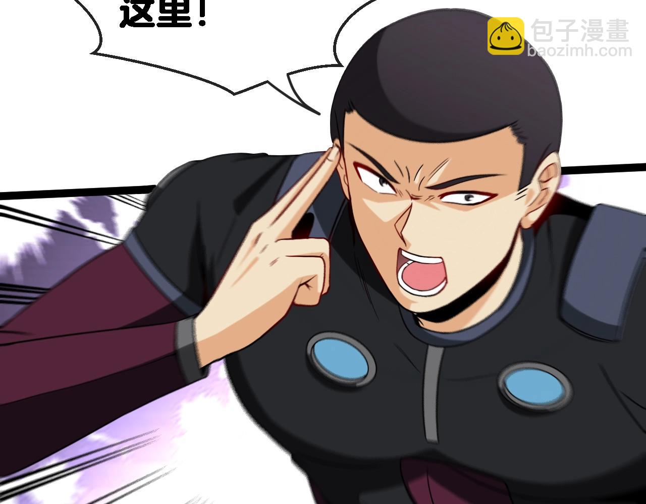 第9话 百鸟朝凤132