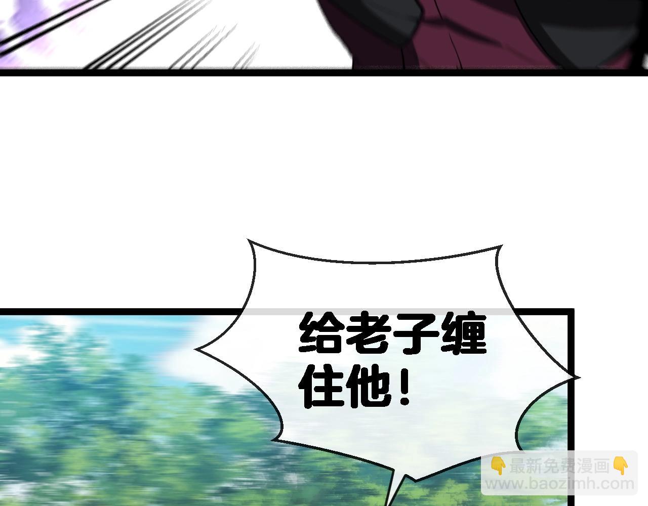 第9话 百鸟朝凤133
