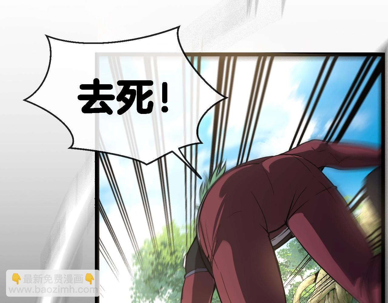 第9话 百鸟朝凤23