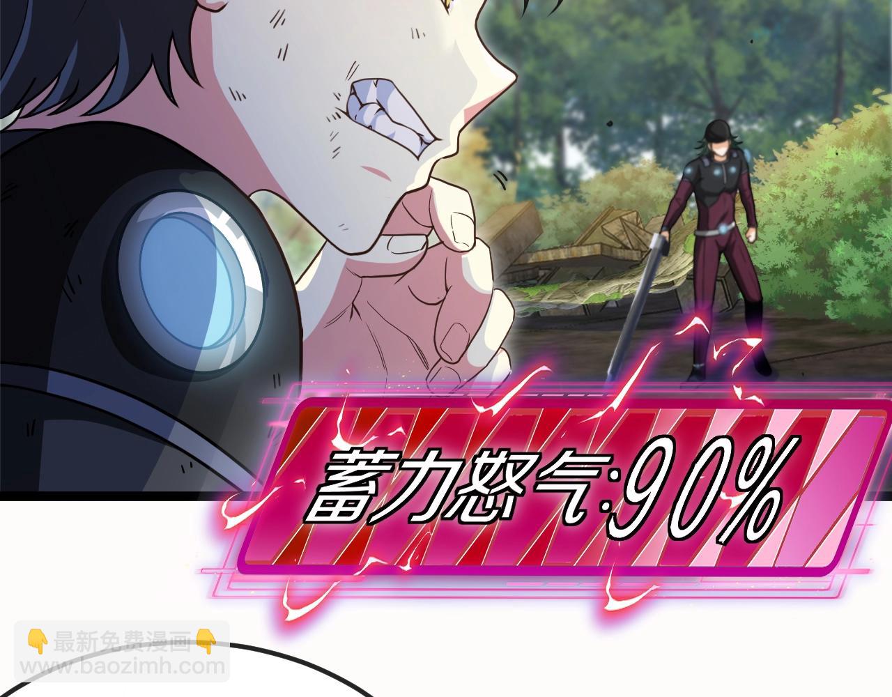 第9话 百鸟朝凤36