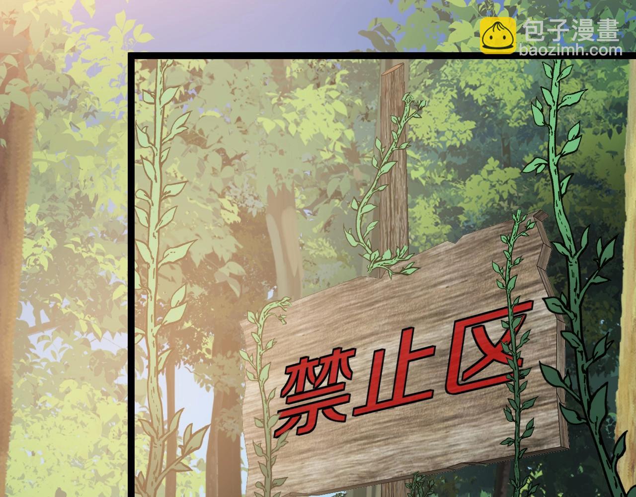 第9话 百鸟朝凤4