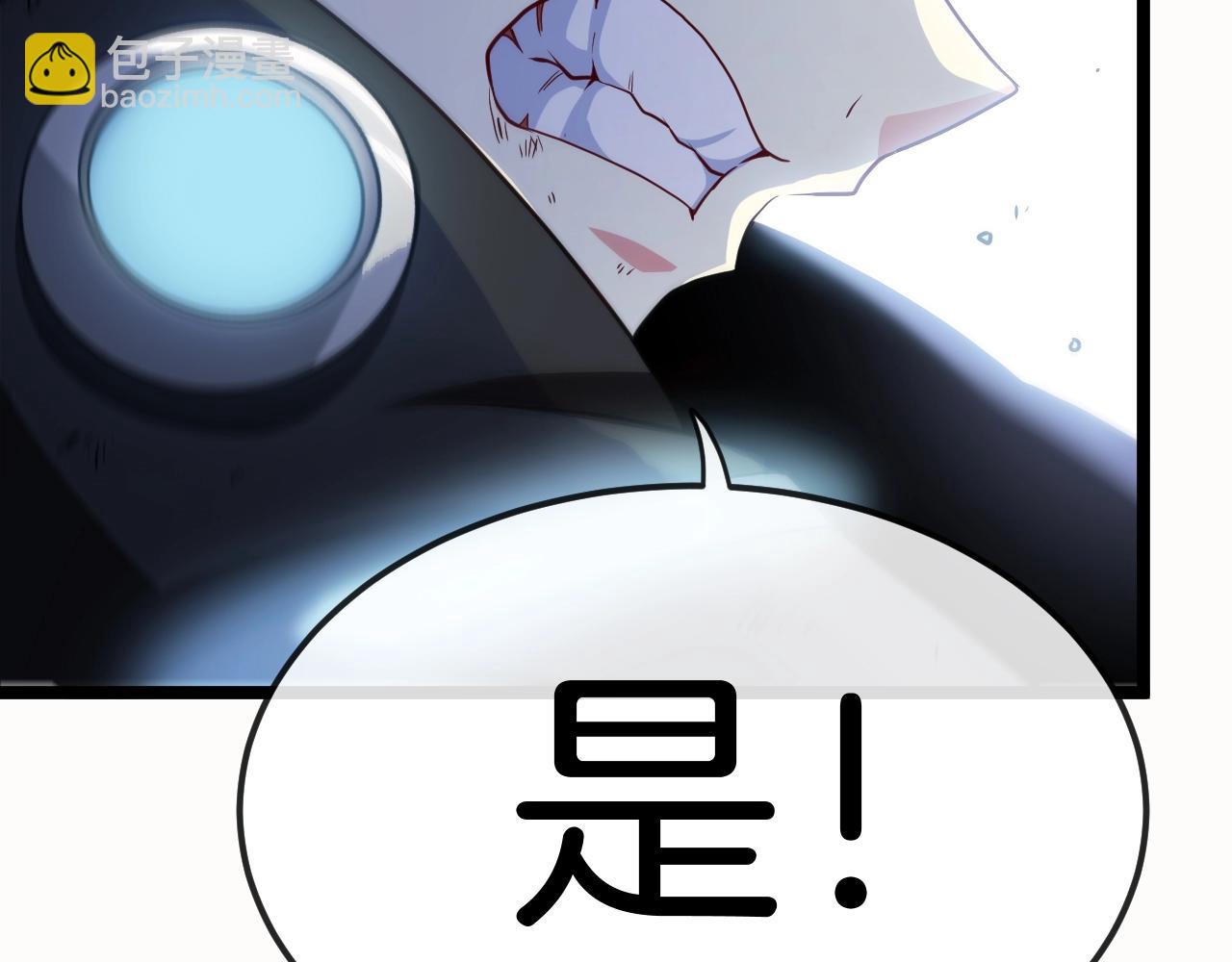 第9话 百鸟朝凤46