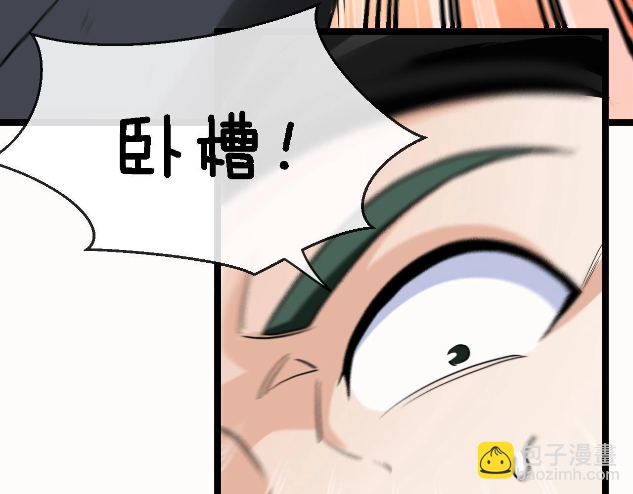 第9话 百鸟朝凤61