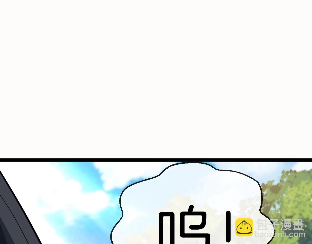 第9话 百鸟朝凤66