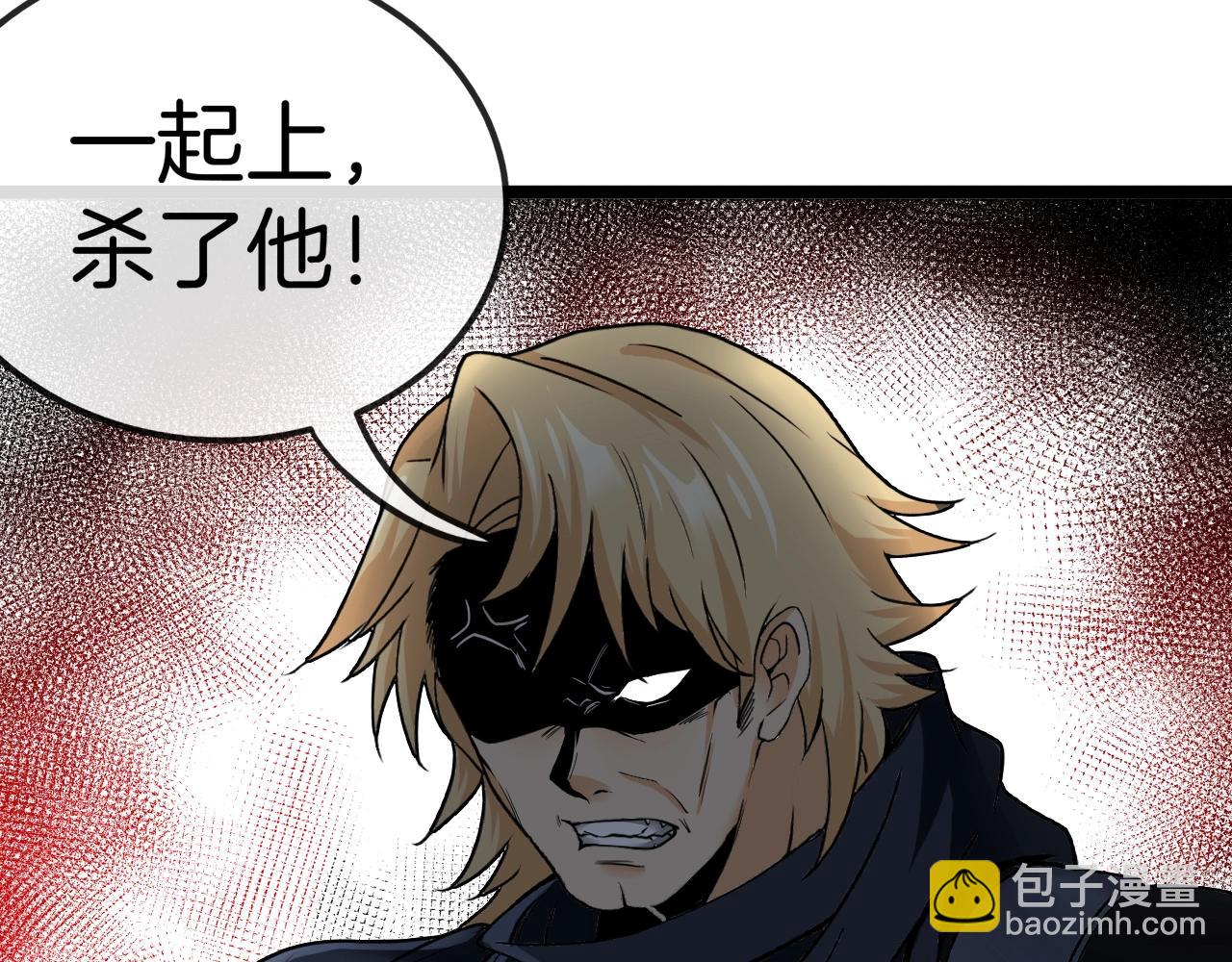 第9话 百鸟朝凤87