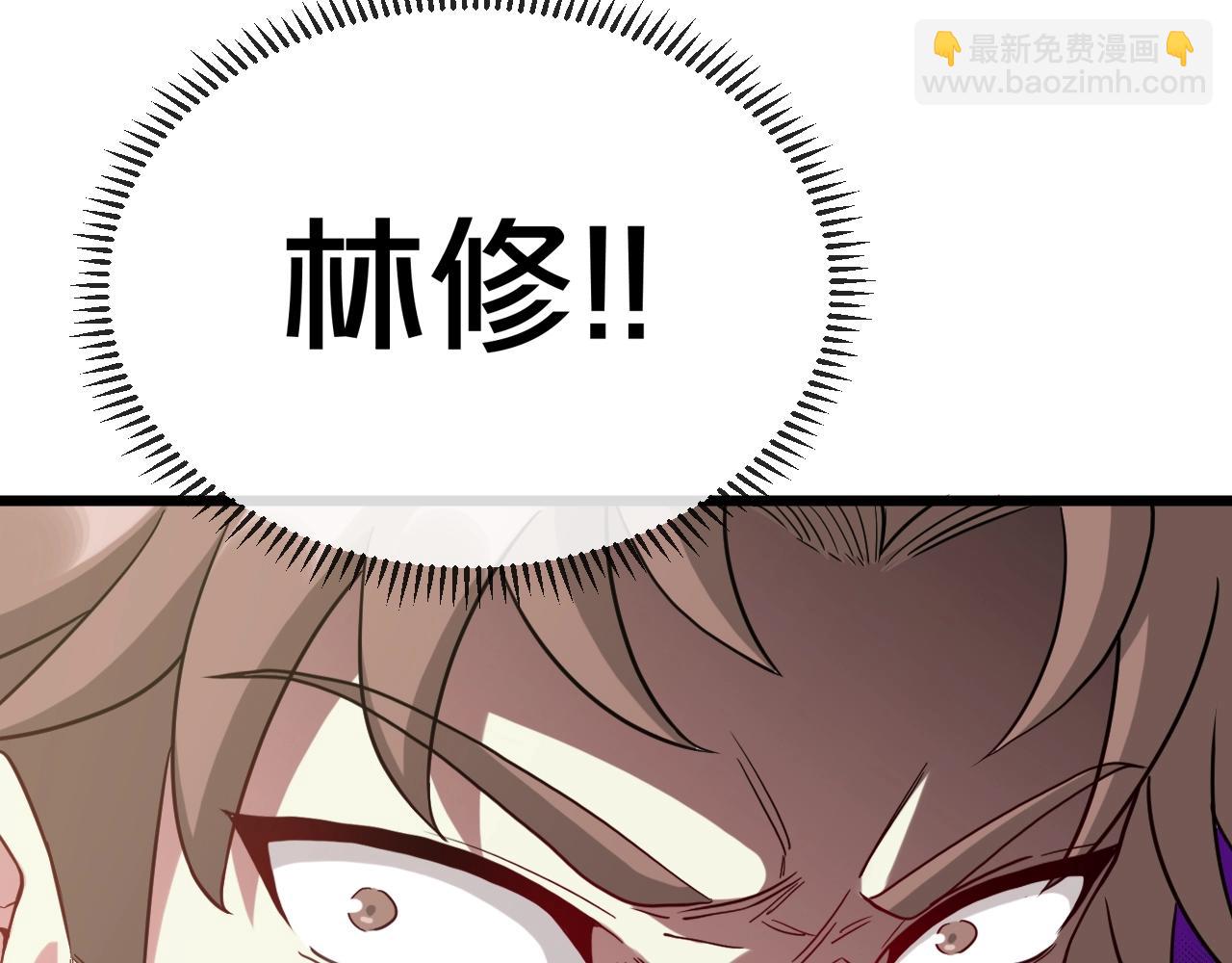 第13话 长枪银魂11