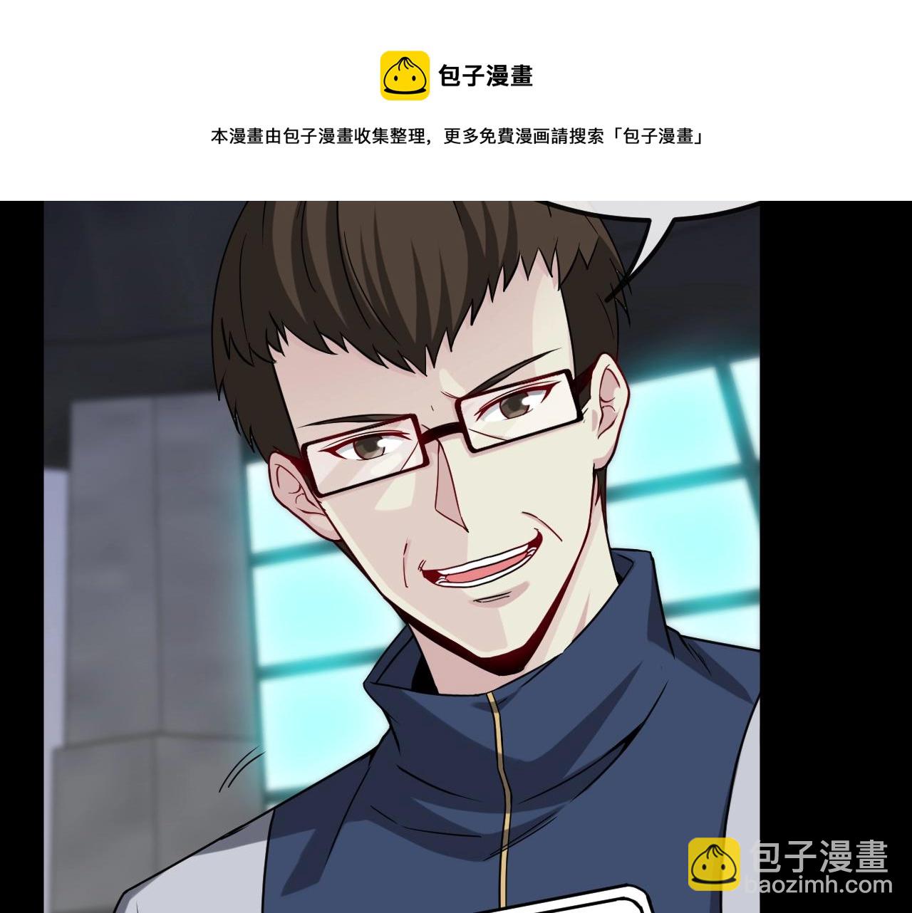第13话 长枪银魂20