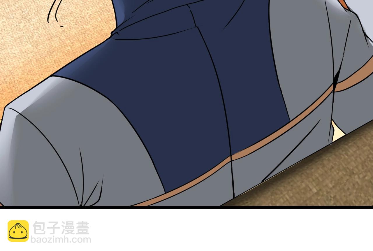 第13话 长枪银魂42