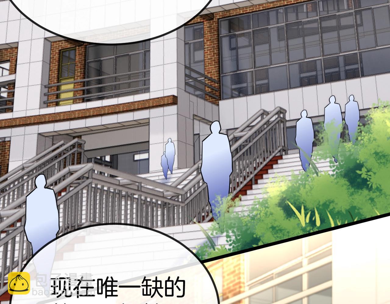 第13话 长枪银魂54