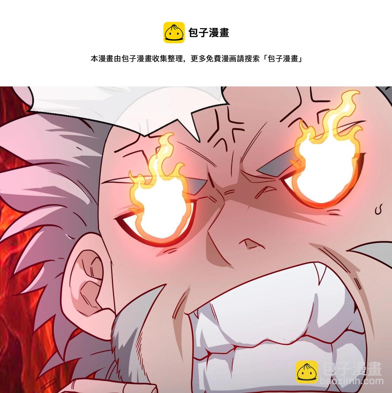 第13话 长枪银魂76