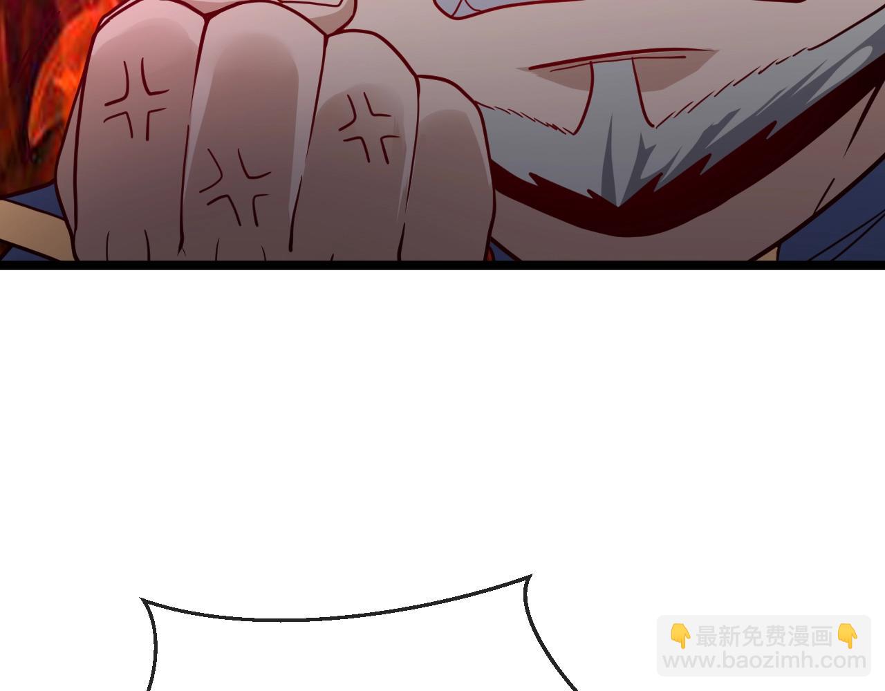 第13话 长枪银魂77