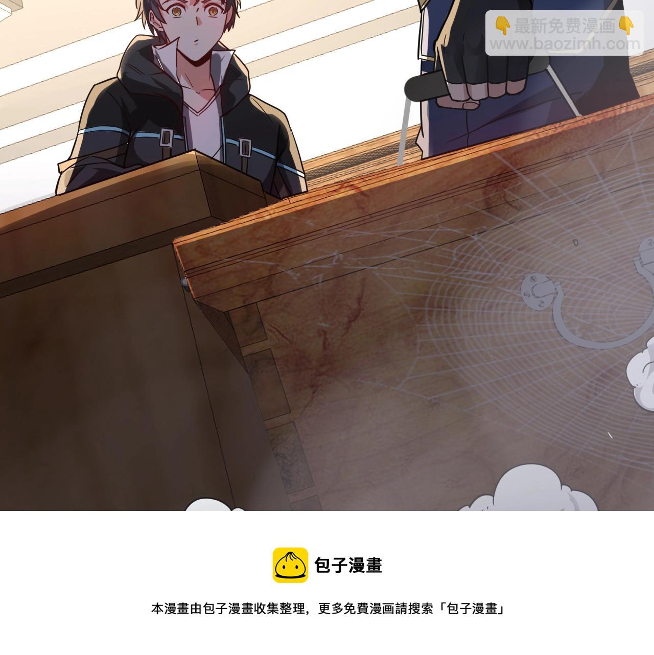 第13话 长枪银魂84