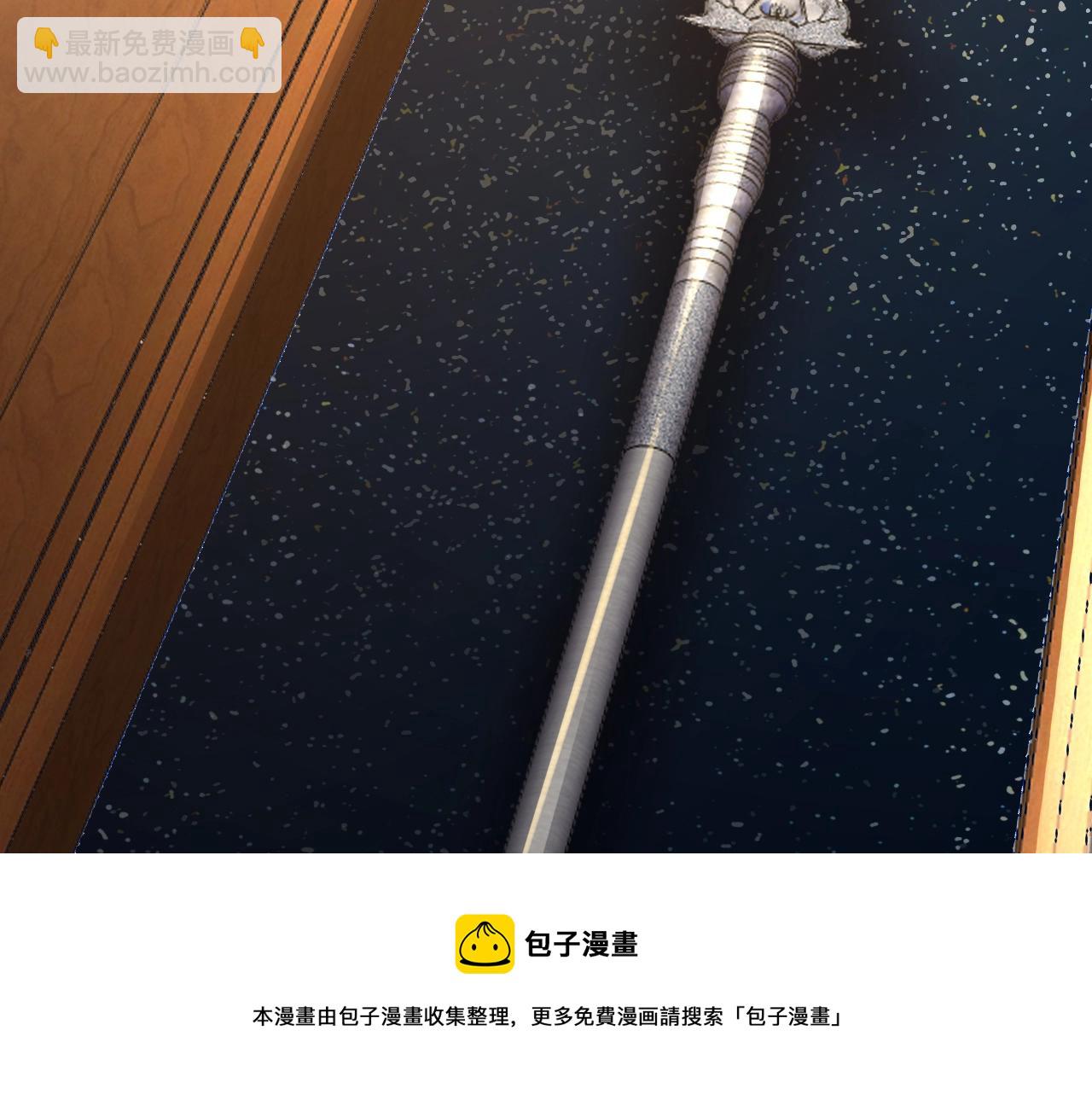 第13话 长枪银魂88