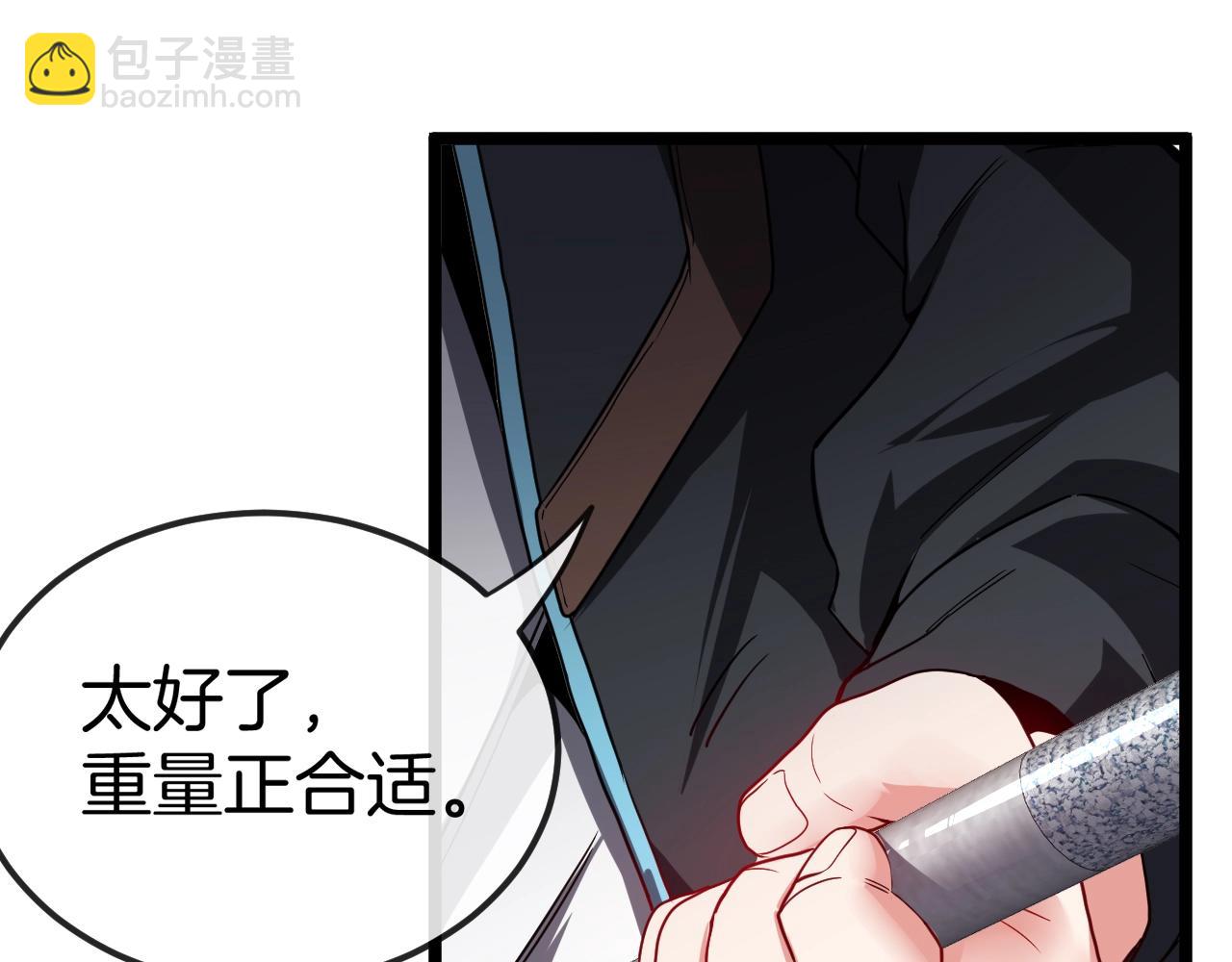 第13话 长枪银魂91